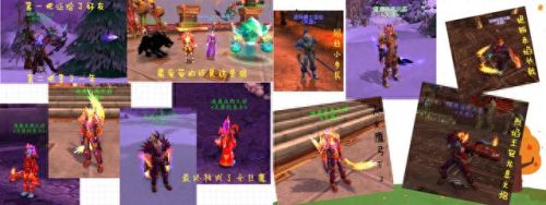 猎人幻化套装(猎人清凉幻化)插图1