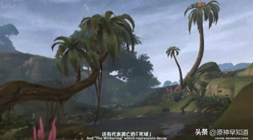 原神3.0前瞻直播时间(原神3.0前瞻直播全球时间)插图13 原神3.0前瞻直播时间(原神3.0前瞻直播全球时间)插图13