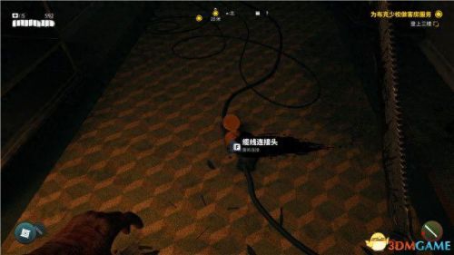 死亡岛迷失任务攻略(死亡岛没有任务路线)插图67