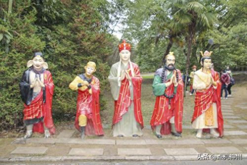 贵州旅游五大必去景点(张家界凤凰古城三日游攻略)插图3