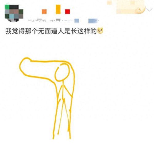 大主宰游戏技能视频(大主宰游戏预约)插图9