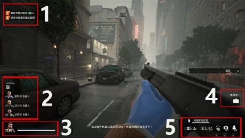 真三国无双4武器拿法(真三国无双4武器拿法攻略)插图8