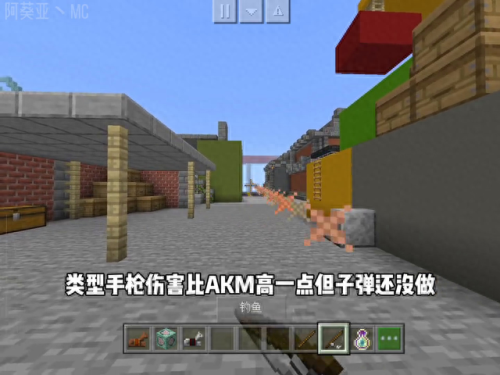 我的世界服务器购买(购买手游服务器)插图