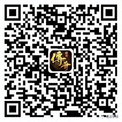 复古185传奇手游(180版传奇手游)