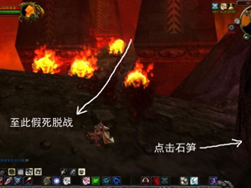 魔兽世界职业大厅传送门技能(法师达纳苏斯的传送技能哪里学)插图16 魔兽世界职业大厅传送门技能(法师达纳苏斯的传送技能哪里学)插图16