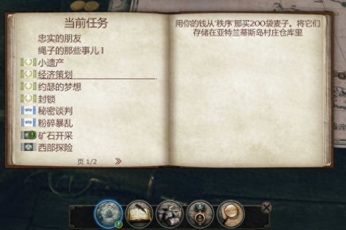剑灵 白鬼(剑灵赤龙鬼位置)插图1