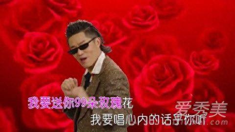 芳心纵火(芳心纵火犯电影)插图1