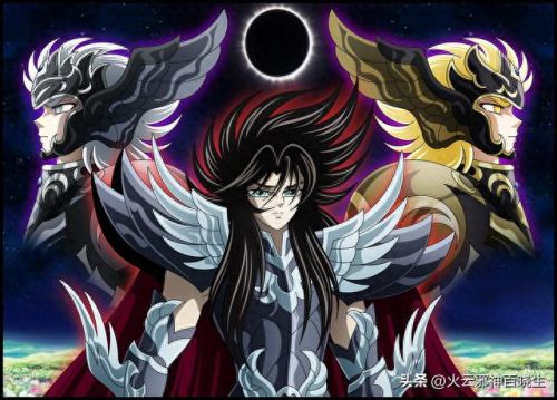 冥王篇(冥王篇黄金十二宫)插图13 冥王篇(冥王篇黄金十二宫)插图13