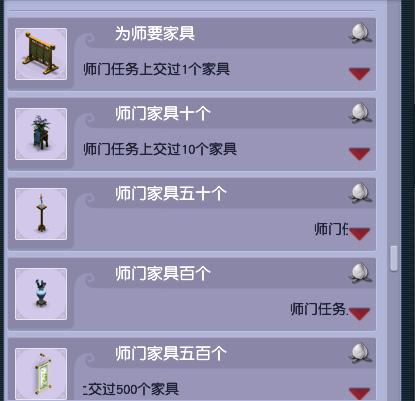 梦幻西游20开刷sm(梦幻西游20开副本套路)插图9