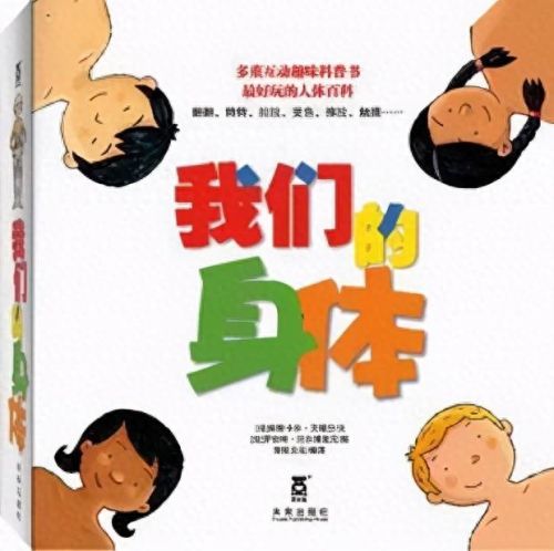 宝宝你好会夹啊都拉丝(宝宝嗯嗯嗯的叫是要学说话吗)插图2 宝宝你好会夹啊都拉丝(宝宝嗯嗯嗯的叫是要学说话吗)插图2