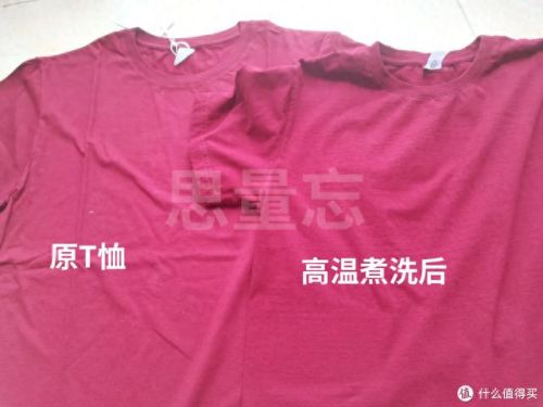 最好的洗衣机(最贵的洗衣机)插图13