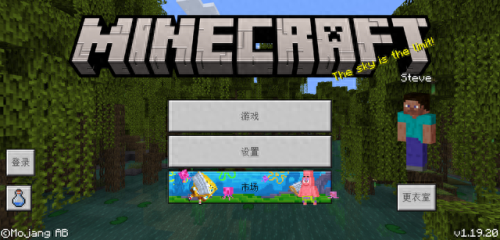 沼泽小屋(沼泽小屋有什么宝藏吗)