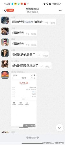 投资100每天收益3.24元(2023年发行国债最新利率表格)插图5 投资100每天收益3.24元(2023年发行国债最新利率表格)插图5