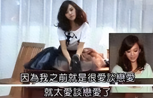 你看你流了这么多水还说不要(不要浪费水)插图3