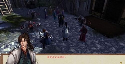 侠客风云传杭州(侠客风云传杭州攻略)插图1