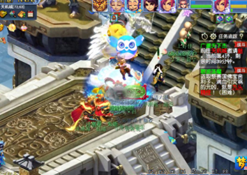 梦幻西游摇骰子在线玩(梦幻西游摇骰子的副本图片)插图1