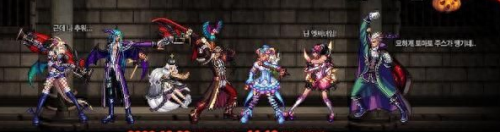 dnf2013国庆(dnf 2013年)插图12