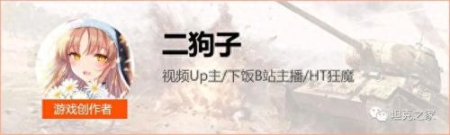 907成员1技能(907攻略)插图 907成员1技能(907攻略)插图