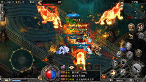 微信传奇 去哪里买装备换RMB(微信热血传奇兑换坐骑)插图2 微信传奇 去哪里买装备换RMB(微信热血传奇兑换坐骑)插图2