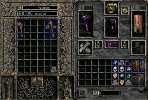 暗黑2修改器atma装备(暗黑2ATMA使用技巧)插图8 暗黑2修改器atma装备(暗黑2ATMA使用技巧)插图8