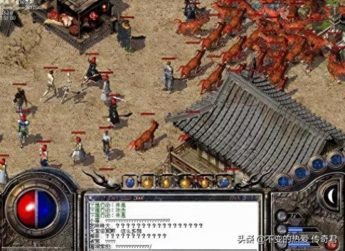 怪物攻城(怪物攻城电影)插图1 怪物攻城(怪物攻城电影)插图1