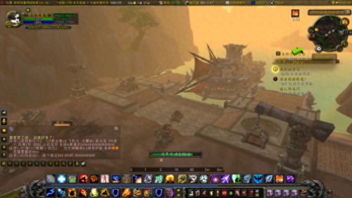 恐轨车站(恐轨车站传送门)插图11