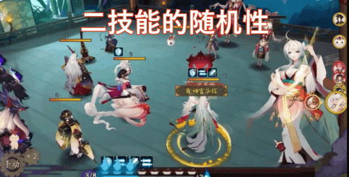 锥魂 两件技能(薙魂去哪里打)插图7 锥魂 两件技能(薙魂去哪里打)插图7