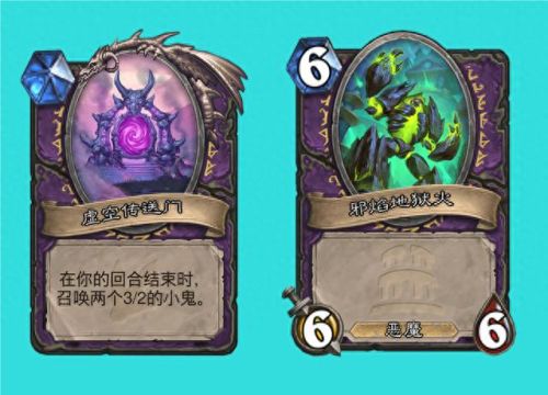 炉石传说术士的技能(炉石传说术士特点)插图2 炉石传说术士的技能(炉石传说术士特点)插图2