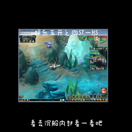 梦幻西游手游化生寺和狮驼岭(梦幻西游手游平民化生寺)插图3 梦幻西游手游化生寺和狮驼岭(梦幻西游手游平民化生寺)插图3