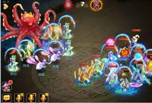 梦幻西游章鱼王见5(梦幻西游五开龙龟)插图4