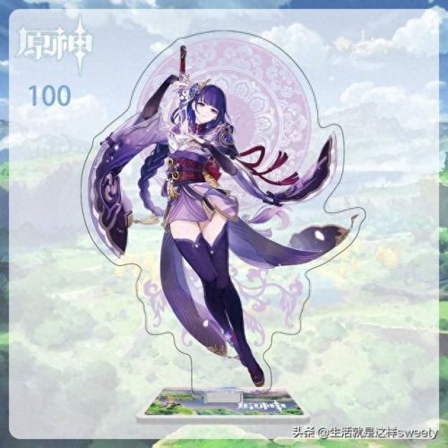 甜馨果酒湖配方(甜馨果酒湖)插图