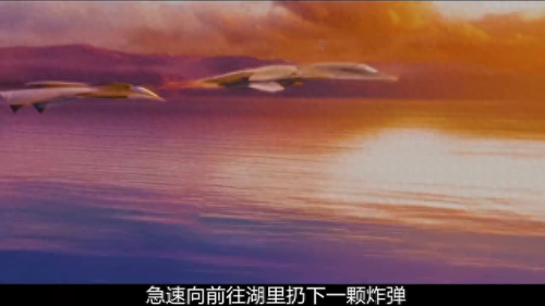 绝密飞行2(绝密飞行有第二部吗)插图2 绝密飞行2(绝密飞行有第二部吗)插图2