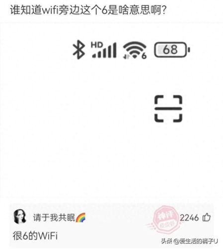 李明华味调料(李明华调味料什么梗)插图17