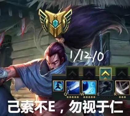 王者荣耀和英雄联盟有什么区别(联盟和王者哪个好玩)插图70 王者荣耀和英雄联盟有什么区别(联盟和王者哪个好玩)插图70