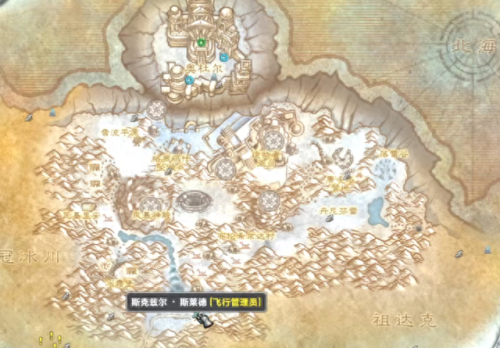 运货行动(运货单是什么)插图11