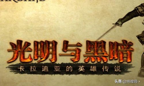 好玩的打篮球手游(好玩的手机游戏)插图1