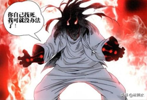 马仙洪(马仙洪vs六大临时工)插图6