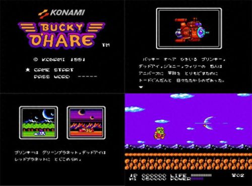 空中魂斗罗无敌版(超级魂斗罗变态版)插图21