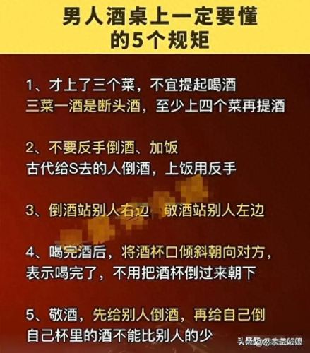 收藏夹的位置(头条我的收藏位置)插图5