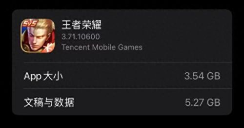 王者荣耀和英雄联盟有什么区别(联盟和王者哪个好玩)插图59 王者荣耀和英雄联盟有什么区别(联盟和王者哪个好玩)插图59