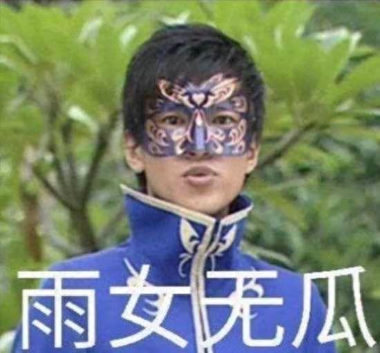 给力汉语大辞典(给力大辞典绿色版)插图7