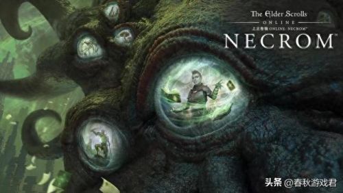 奥术师(奥术师克格莫多少钱)插图 奥术师(奥术师克格莫多少钱)插图