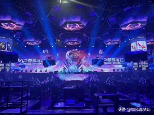 cc直播梦幻西游武神坛(武神坛比赛时间表)插图6 cc直播梦幻西游武神坛(武神坛比赛时间表)插图6