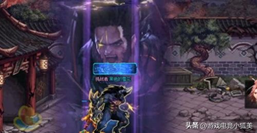 dnf复仇者堆化魔的装备(dnf复仇者化魔技能描述)插图4 dnf复仇者堆化魔的装备(dnf复仇者化魔技能描述)插图4