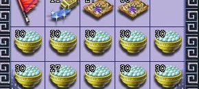 梦幻西游新区建帮几天(梦幻西游新区多久进区)插图1