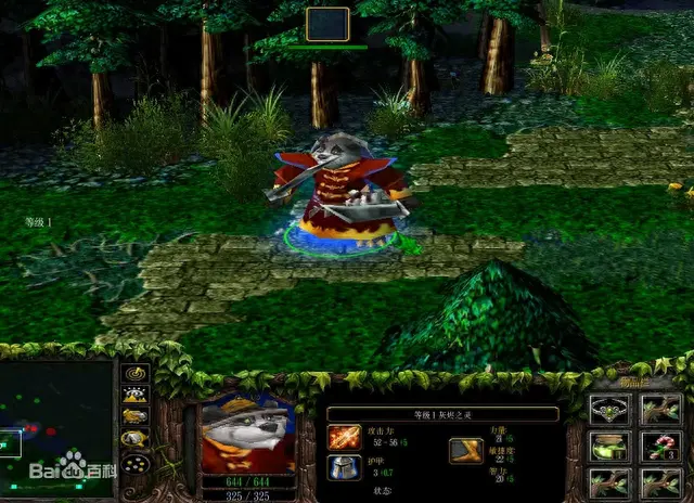 dota大圣技能(dota大圣大牛体系)插图7 dota大圣技能(dota大圣大牛体系)插图7