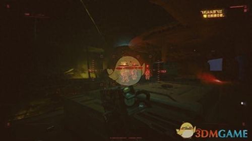 赛博朋克2077攻略(2077攻略)插图30 赛博朋克2077攻略(2077攻略)插图30