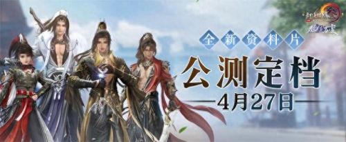 安卓大型网游(目前最火大型网络游戏)插图11