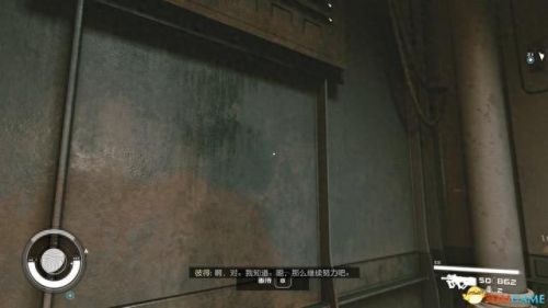 游戏教程(游戏方法)插图24 游戏教程(游戏方法)插图24