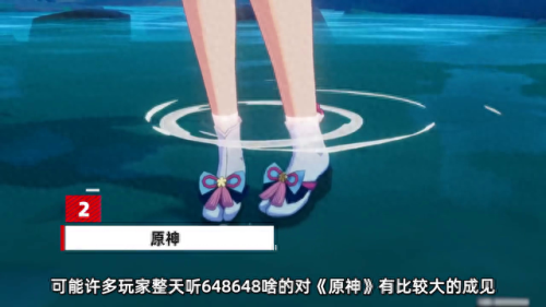 什么网络游戏好玩不花钱(目前最火大型网络游戏)插图2